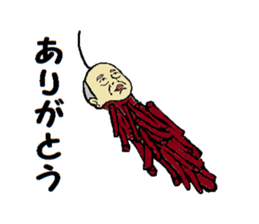 Be thankful 4 sticker #12597094