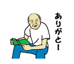 Be thankful 4 sticker #12597095