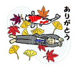 Be thankful 4 sticker #12597097