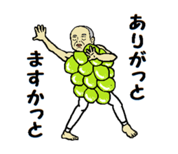 Be thankful 4 sticker #12597111