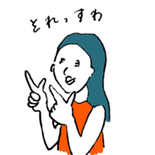 HI! girl sticker #12597159