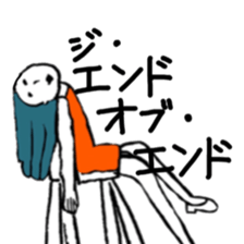 HI! girl sticker #12597164