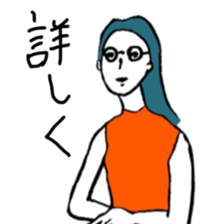 HI! girl sticker #12597166