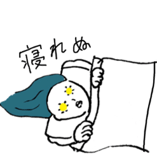 HI! girl sticker #12597168