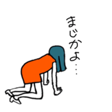 HI! girl sticker #12597170