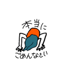 HI! girl sticker #12597172