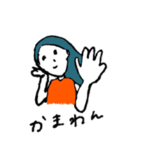 HI! girl sticker #12597173