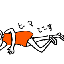 HI! girl sticker #12597175