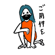 HI! girl sticker #12597176