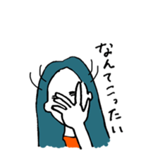 HI! girl sticker #12597177