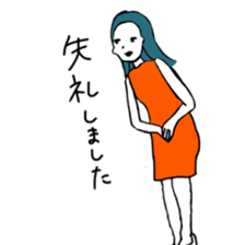 HI! girl sticker #12597184