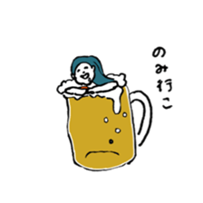 HI! girl sticker #12597187