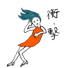 HI! girl sticker #12597189