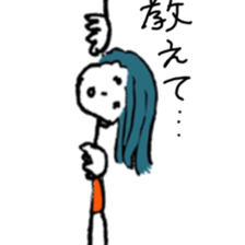 HI! girl sticker #12597195