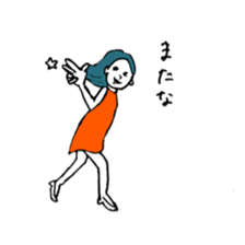 HI! girl sticker #12597197