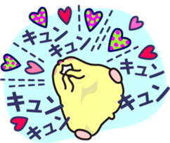 The hamster has fallen in love sticker #12597204