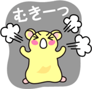 The hamster has fallen in love sticker #12597226