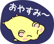 The hamster has fallen in love sticker #12597236