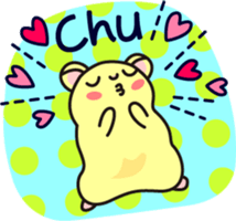 The hamster has fallen in love sticker #12597237