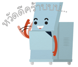 Happy Air Family sticker #12597318
