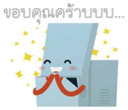 Happy Air Family sticker #12597319