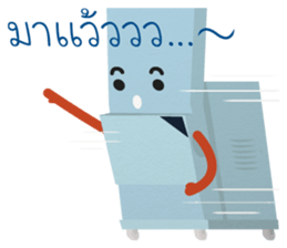 Happy Air Family sticker #12597323