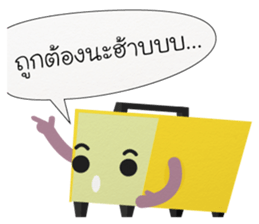 Happy Air Family sticker #12597331