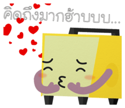 Happy Air Family sticker #12597337