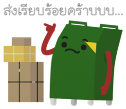 Happy Air Family sticker #12597338