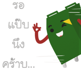 Happy Air Family sticker #12597339
