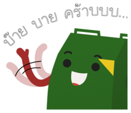 Happy Air Family sticker #12597340