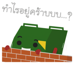 Happy Air Family sticker #12597341