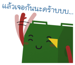 Happy Air Family sticker #12597346