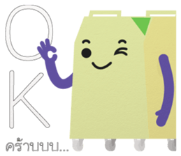 Happy Air Family sticker #12597349