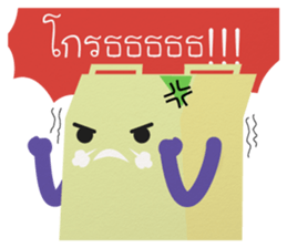 Happy Air Family sticker #12597354