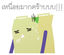 Happy Air Family sticker #12597355