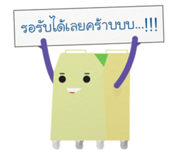 Happy Air Family sticker #12597357