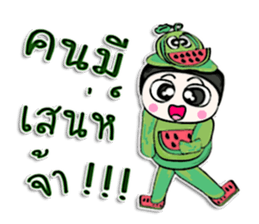 Hi my name is Tony.^____^! sticker #12597411