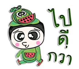 Hi my name is Tony.^____^! sticker #12597421