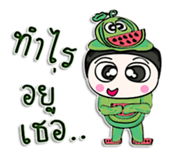 Hi my name is Tony.^____^! sticker #12597423