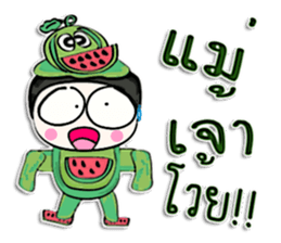 Hi my name is Tony.^____^! sticker #12597430