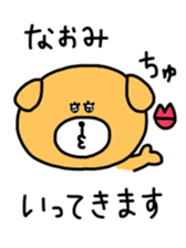 sticker for naomi sticker #12597523