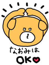 sticker for naomi sticker #12597524