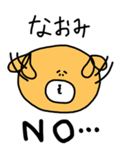 sticker for naomi sticker #12597525