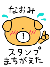 sticker for naomi sticker #12597542