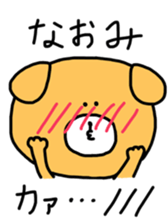 sticker for naomi sticker #12597544