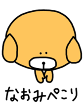 sticker for naomi sticker #12597545