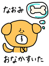 sticker for naomi sticker #12597551