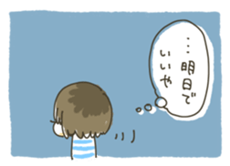 I went to the beauty parlor. sticker #12597958