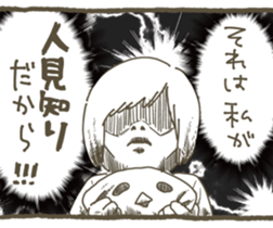 I went to the beauty parlor. sticker #12597959